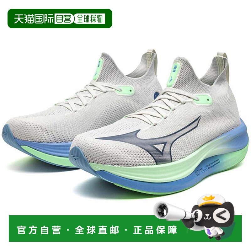 日本直邮2E 宽度美津浓男款女款 Neo Vista 跑步鞋慢跑马拉松训练