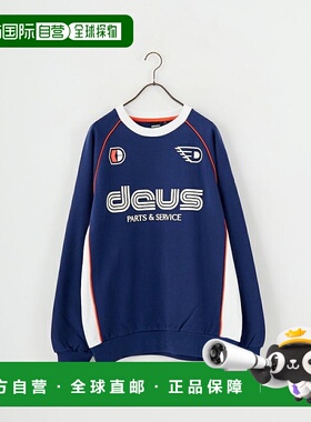 1h可退 日本直邮DEUS EX MACHINA 男士 宽松圆领印花毛衣 DMF2583