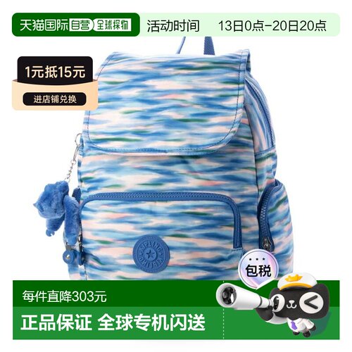 Kipling CITY ZIP S 背包 [K03425AW04478]双肩包