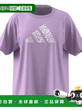日本直邮【日本直邮】Adidas阿迪达斯女款T恤KA1025