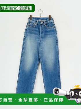 1h可退 日本直邮blurhms ROOTSTOCK 女士13.5oz经典水洗牛仔裤 BR