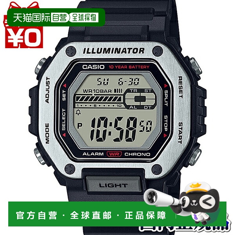 日本直邮casio品牌通用款日韩腕表MWD-110H-1AJF  SPORTS