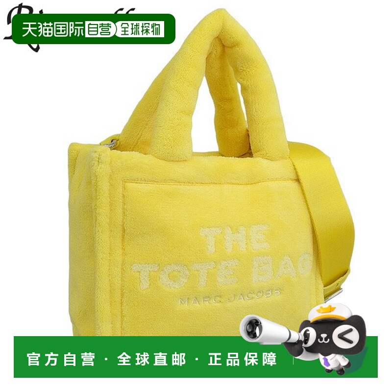 日本直邮Marc Jacobs 手提包 女式 H058M06PF22-700 MARC JACOBS
