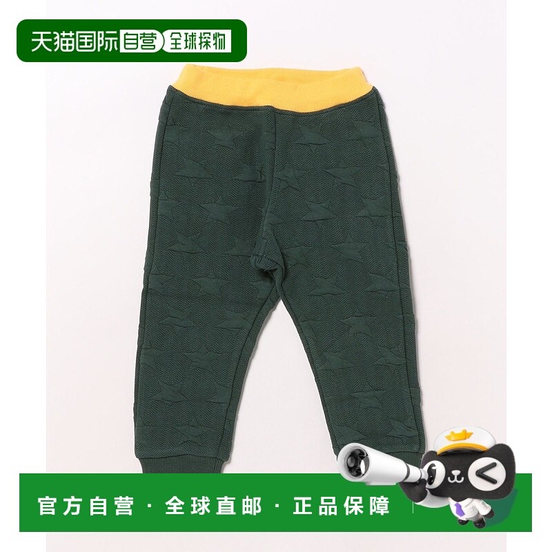 1h可退 日本直邮moujonjon 儿童 星星图案针织绗缝裤 裾口罗纹设