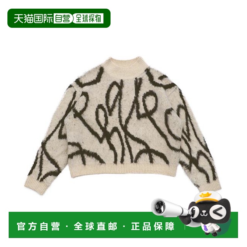 1h可退 日本直邮select MOCA 微妙线条短款针织衫上衣