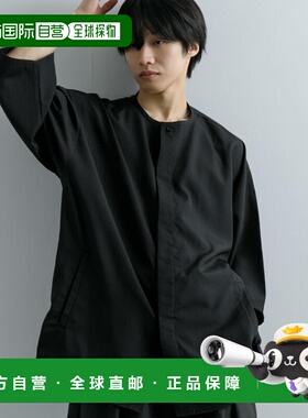 1h可退 日本直邮SENSE OF PLACE 男士无领宽松衬衫（五分袖） AA4