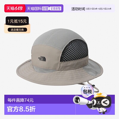 日本直邮THE NORTH FACE Free Run 帽子 NN02571