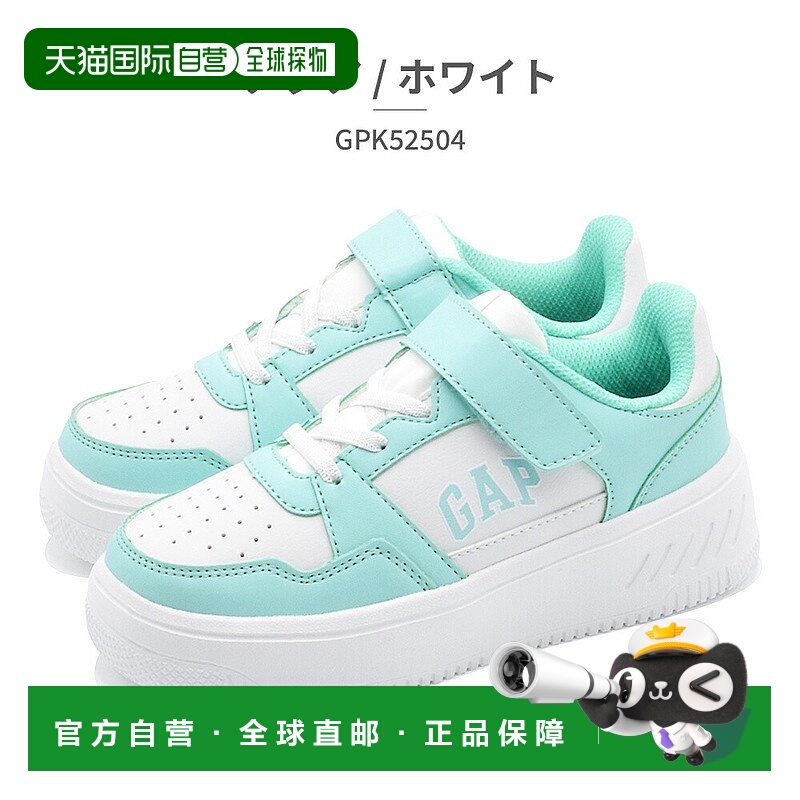日本直邮GAP 儿童运动鞋 GPK52504 Gap