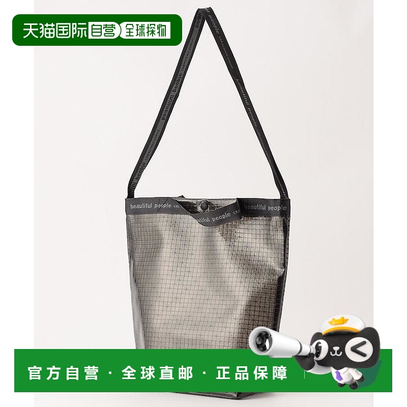 1h可退 日本直邮beautiful people 格纹PVCLogo带肩背包 11622318