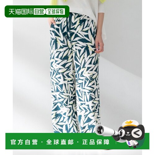 日本直邮UNTITLED 女装 植物叶片印花阔腿裤 腰头松紧设计 153655