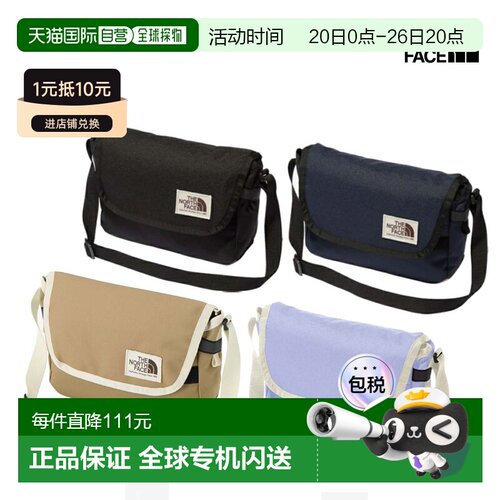 日本直邮The North Face K 3L 肩包儿童及青少年休闲单肩包环保 N