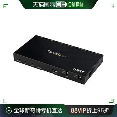 自营｜星科技 HDMI分配器 4K/60Hz HDM I内置缩放ST122HD20