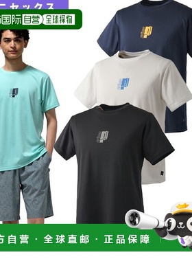 日本直邮Prince王子 网球服饰 T恤通用 MS5010