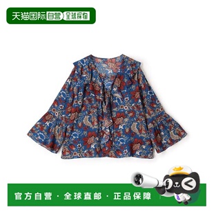 1h可退 日本直邮TOMORROWLAND 人造丝印花荷叶边衬衫牛仔开衫