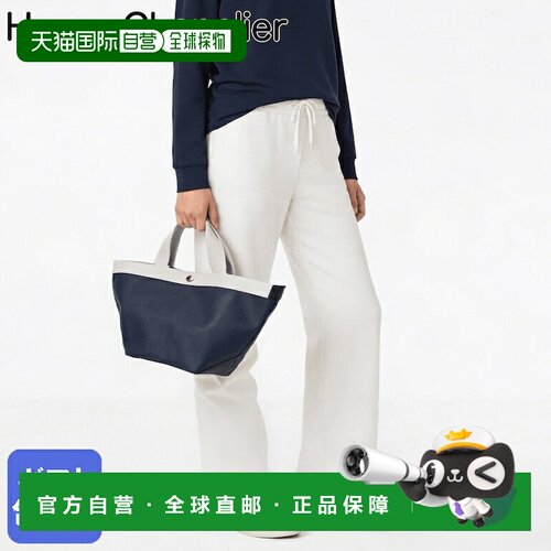 日本直邮Herve Chapelier 707GP 手提包女式船形 M 涂层帆布x707G