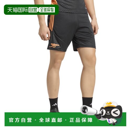 日本直邮阿迪达斯（adidas）（男款）阿森纳FC 26/27 Tir训练短裤