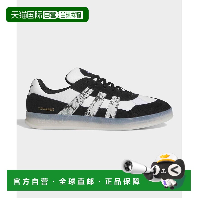 1h可退 日本直邮adidas 男女同款 天然皮革刺绣细节低帮运动鞋 JR