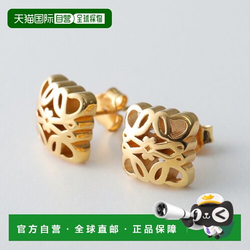 日本直邮LOEWE Bombe Anagram 耳钉J821239X33女士金色8130/GOLD