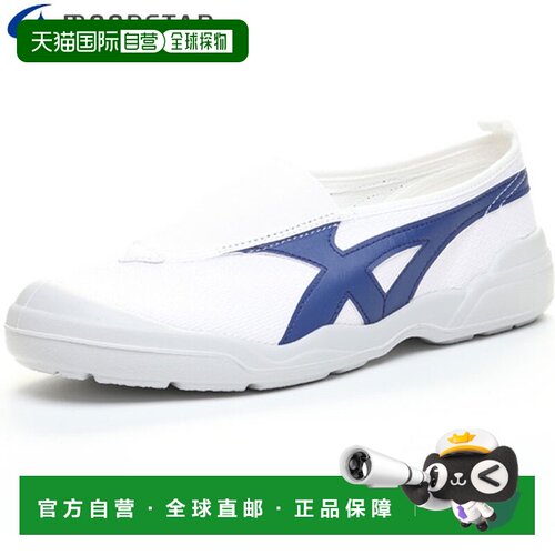 日本直邮MOONSTAR Bio LT 01 男女童室内鞋 中性款 蓝色 2E 中帮