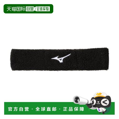 日本直邮MIZUNO 网球发带 62JYC01009 男女通用