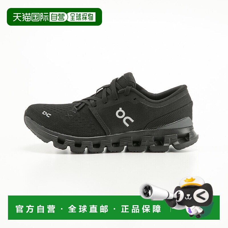 日本直邮On 女士 Cloud X 4 运动鞋（3WE30070106）