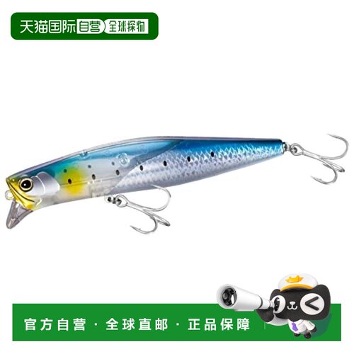【日本直邮】Shimano禧玛诺 路亚鱼饵120F XM-112W 001 N蓝色