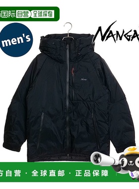 日本直邮NANGA AURORA DOWN JACKET 男士外套羽绒大衣ND2341-1A30