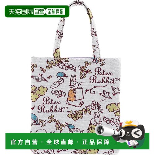 【日本直邮】丸真 比得兔素描花园提花织造扁平手提轻便迷你包