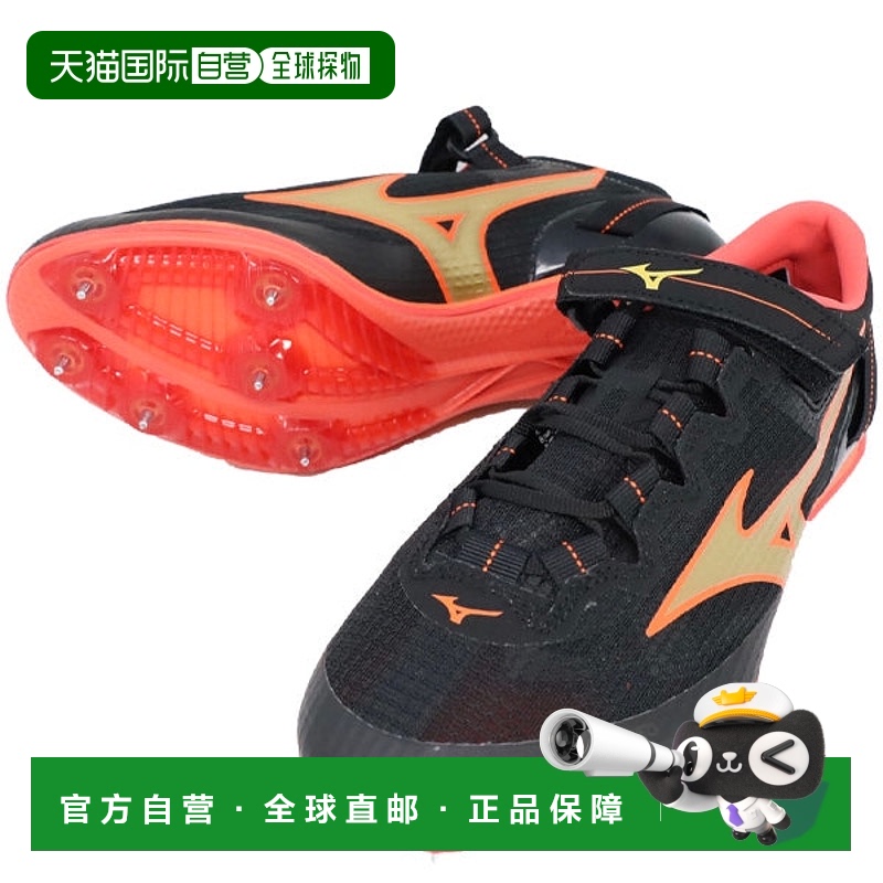 日本直邮 MIZUNO 运动钉鞋 X Blast NEO2 U1GA2306-11 短距离/跨