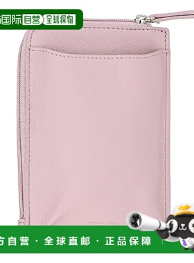 【日本直邮】Legato Largo 迷你肩背包 LG-D1161Z 外出