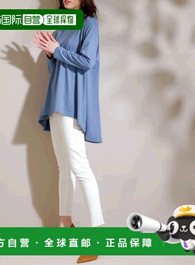 【日本直邮】Ranan BC Flare Silhouette 束腰外衣 (Dusty Blue)