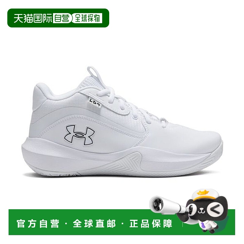 日本直邮 UA LOCKDOWN 7 AP 安德玛运动鞋篮球鞋