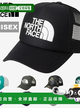 日本直邮THE NORTH FACE 徽标网眼帽 NN02442（男女通用）