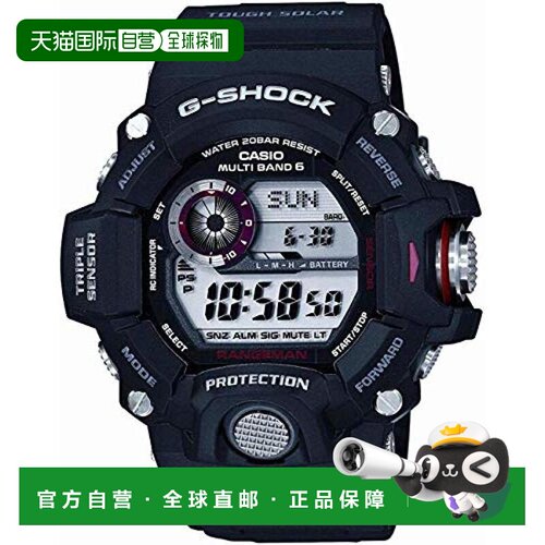日本直购CASIO卡西欧G-SHOCK手表RANGEMAN太阳能GW-9400J-1JF黑色