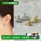 日本直邮Vivienne Westwood Lorelei西太后女士星球形耳钉6201035