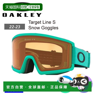 日本直邮OAKLEY Target Line S 滑雪镜 儿童滑雪镜
