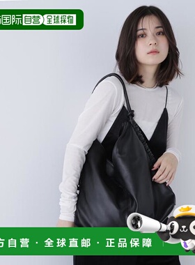 1h可退 日本直邮NATURAL BEAUTY BASIC 侧带褶皱肩背包通勤单肩包