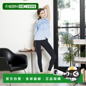 bilet拼接条纹衬衫 日本直邮日潮 mily 连衣裙mi1019082