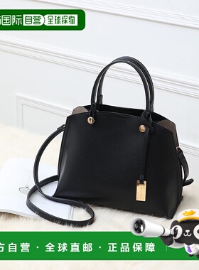 日本直邮MERCURYDUO 配色轻便手提包附挂件 ME2340AW20774 手提包