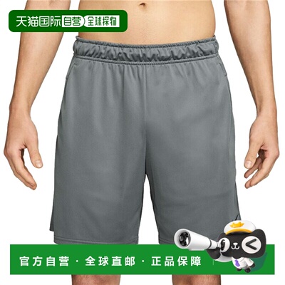 日本直邮Nike Dri-FIT FLEX 7IN 短裤 (K) 男士运动训练短裤 (IF2