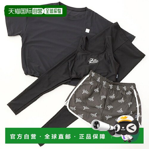 日本直邮FILA FILA 带T恤分体式泳衣三件套