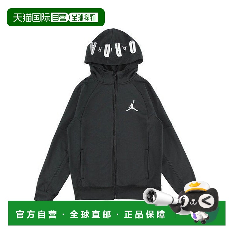 日本直邮Jordan JDB JUMPMAN BIG SPRT THERMA FZ 青少年外套