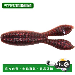 Worm STEEZ Sterling 2.7 达亿瓦Bass Twin 黑虾味噌 日本直邮