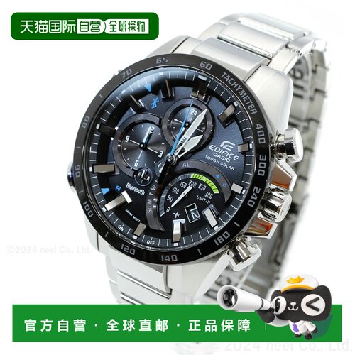 日本直邮卡西欧 Edifice CASIO EDIFICE 蓝牙太阳能男士手表 TIME