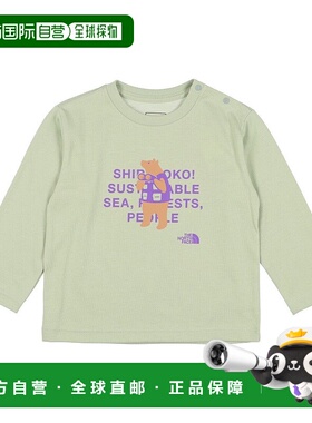 日本直邮 THE NORTH FACE 儿童长袖 Shiratori Toko T 恤 [NTB823