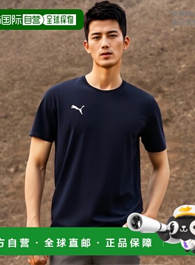 日本直邮PUMA 彪马 TEAMGOAL 休闲 T 恤 足球 训练衫 659376-06