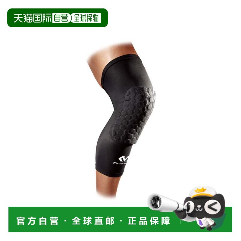 日本直邮McDavid 护腿套 M6446 黑色护膝
