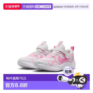 日本直邮Nike Cosmic Runner 儿童运动鞋 PSV HM4400 103码 粉色