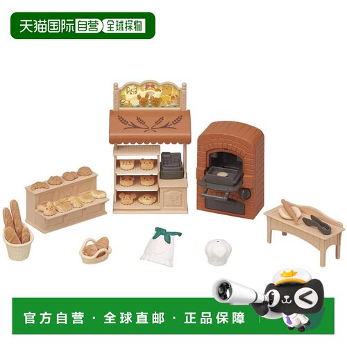 【日本直邮】epoch壹宝儿童玩具森林家族首次面包店娃娃屋玩具套8