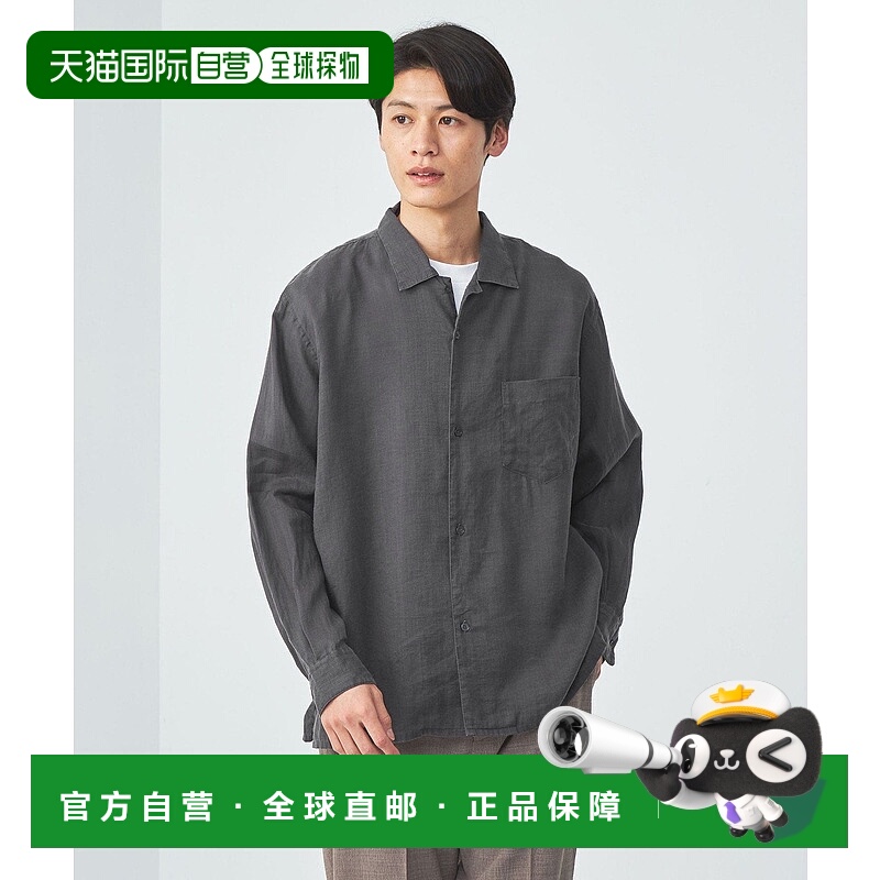 日本直邮UNITED ARROWS green label relaxing BREEZY 拉米透气开